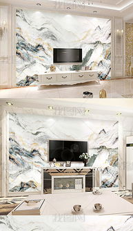 山水大理石紋理專(zhuān)題模板 山水大理石紋理圖片素材下載 