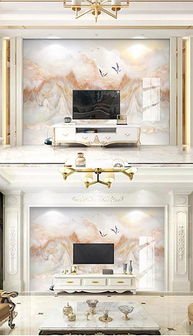 tif不分層山脈紋理圖 tif不分層格式山脈紋理圖素材圖片 tif不分層山脈紋理圖設計模板 