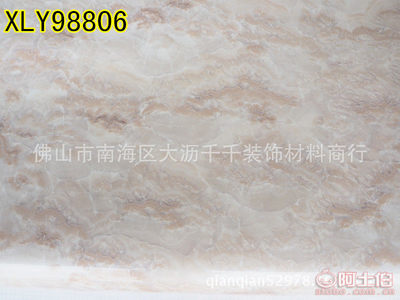 【家居彩裝膜廣東彩裝膜生產廠家仿真大理石光面大理石彩膜加厚大理石】佛山市南海區(qū)大瀝千千裝飾材料商行 - 產品庫