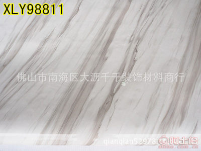 【家居彩裝膜廣東彩裝膜生產廠家仿真大理石光面大理石彩膜加厚大理石】佛山市南海區大瀝千千裝飾材料商行 - 產品庫