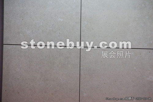 產品 歐尼斯大理石和花崗巖公司