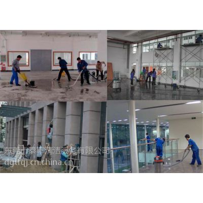 價格 廠家 中國供應商