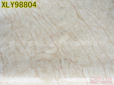 【家居彩裝膜廣東彩裝膜生產廠家仿真大理石光面大理石彩膜加厚大理石】佛山市南海區大瀝千千裝飾材料商行 - 產品庫