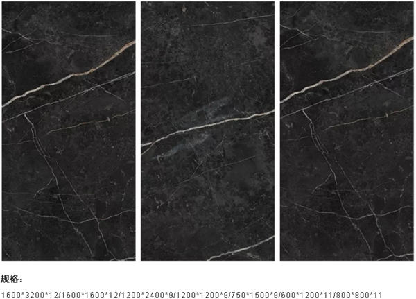 過目不忘的摩登紳士風,道格拉斯瓷磚皇家大理石系列圣羅蘭